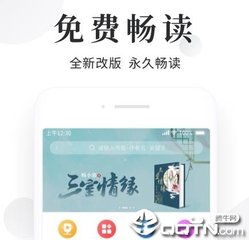 亚愽电竞官网首页